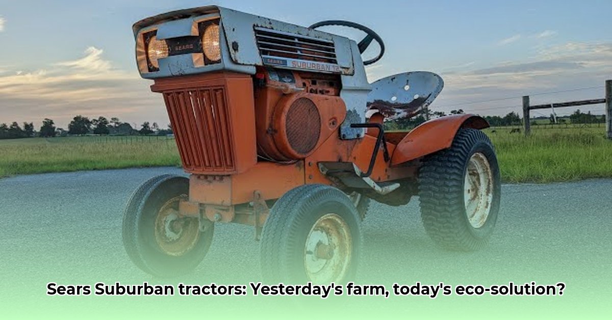 sears-suburban-tractors